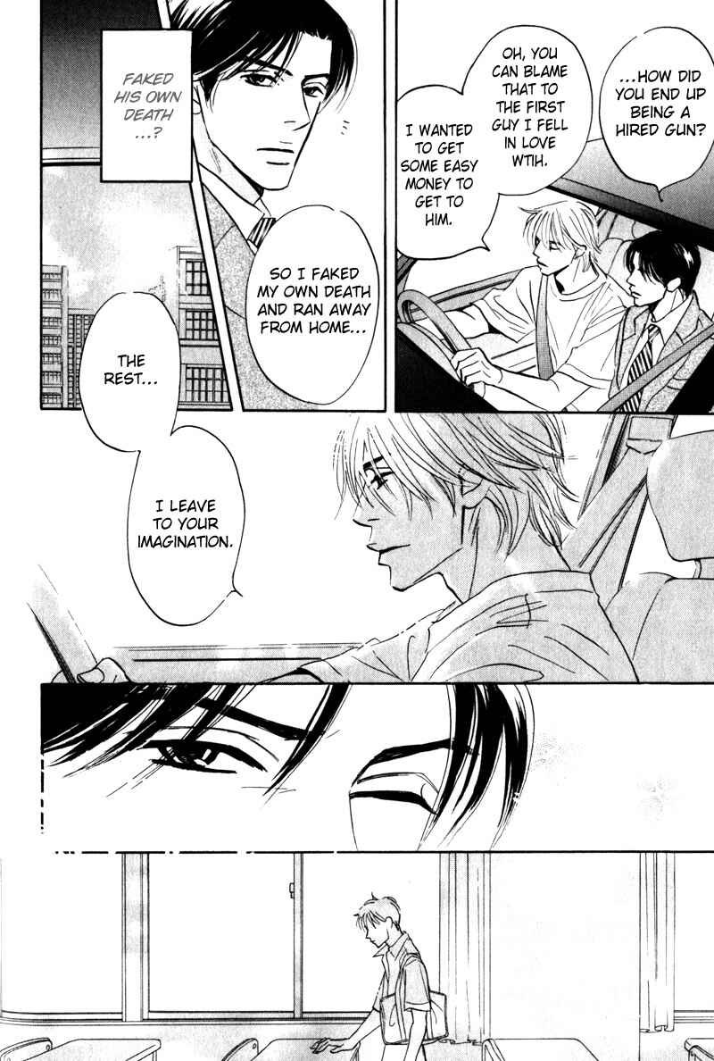 Page 40 Chapter 4 Arienai Futari