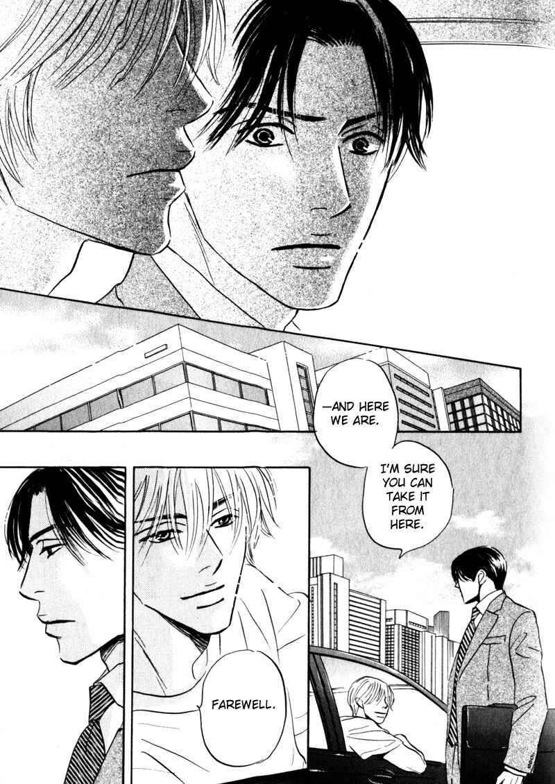 Page 41 Chapter 4 Arienai Futari