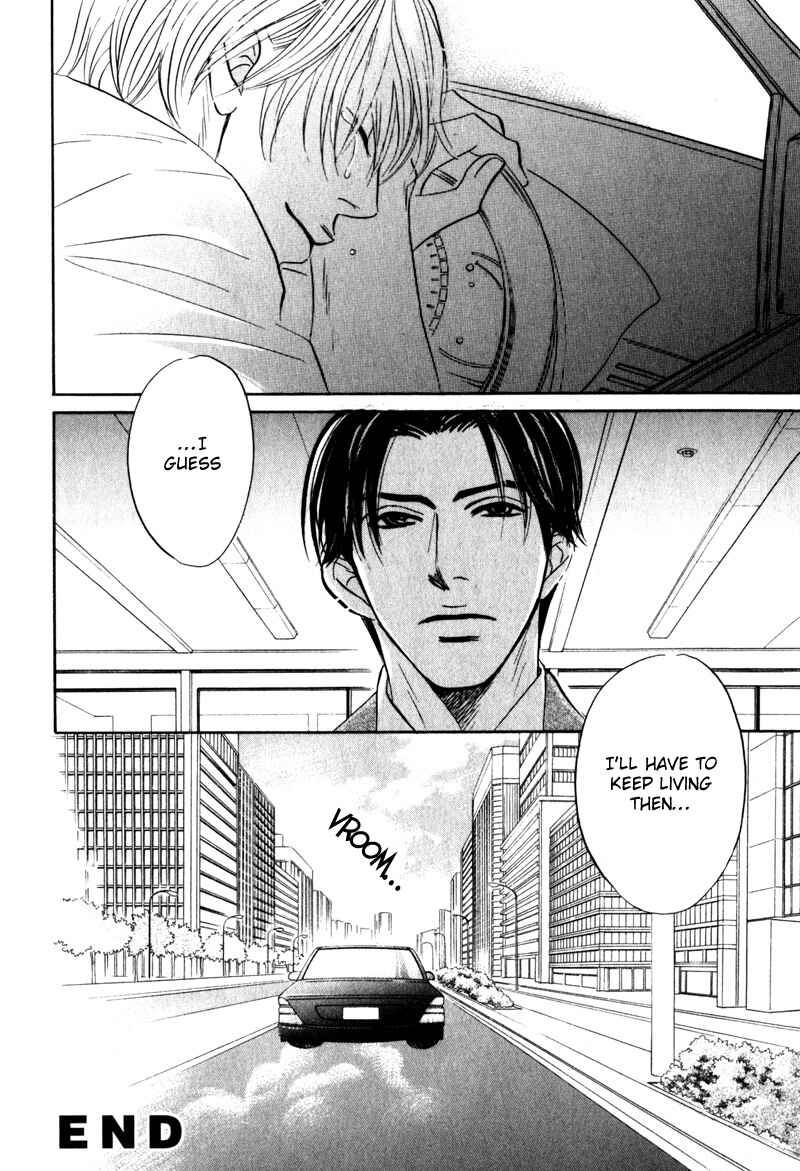 Page 44 Chapter 4 Arienai Futari