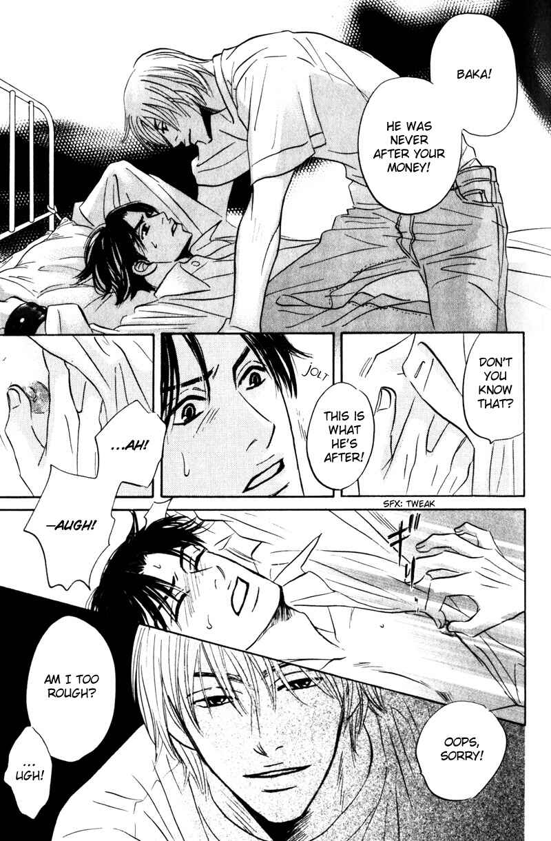 Page 9 Chapter 4 Arienai Futari