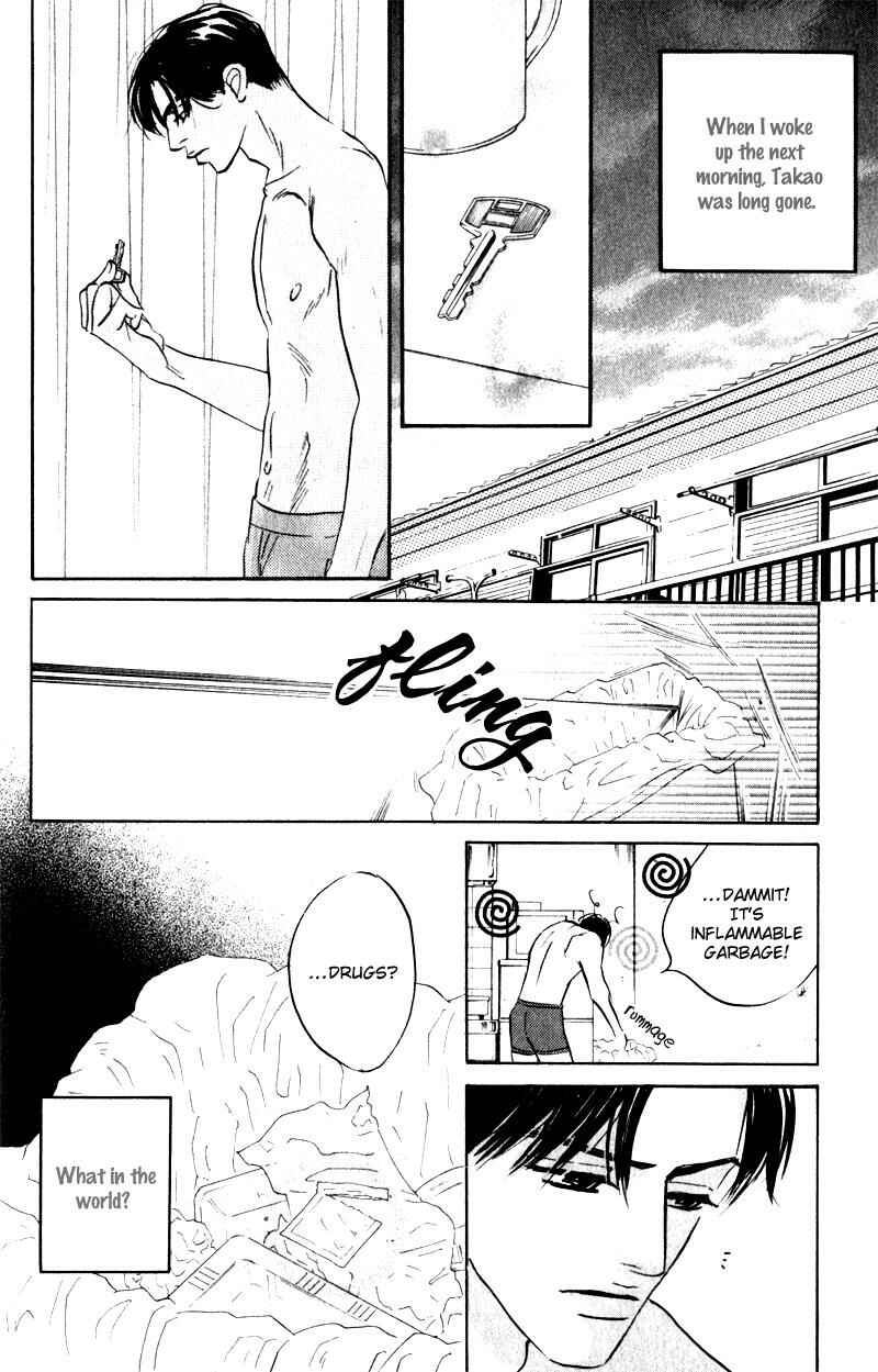 Page 18 Chapter 2 Arienai Futari