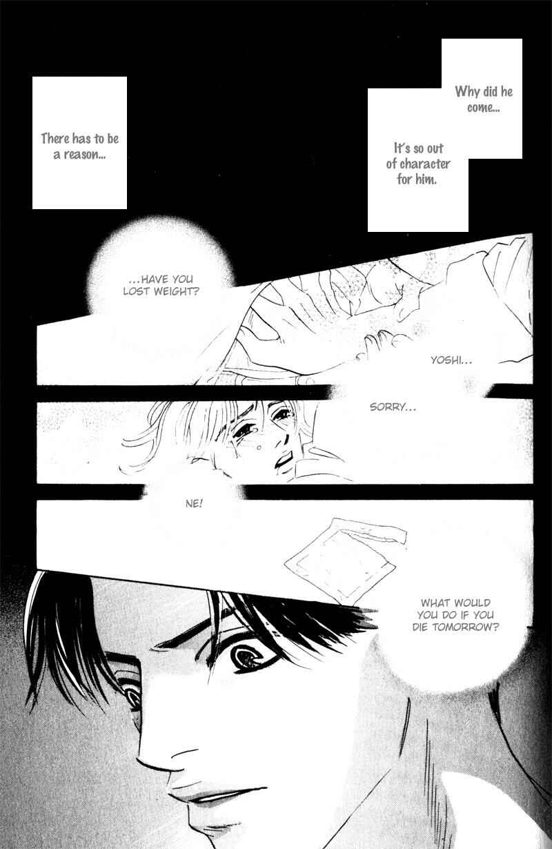Page 19 Chapter 2 Arienai Futari
