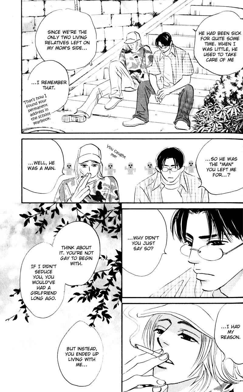 Page 21 Chapter 2 Arienai Futari