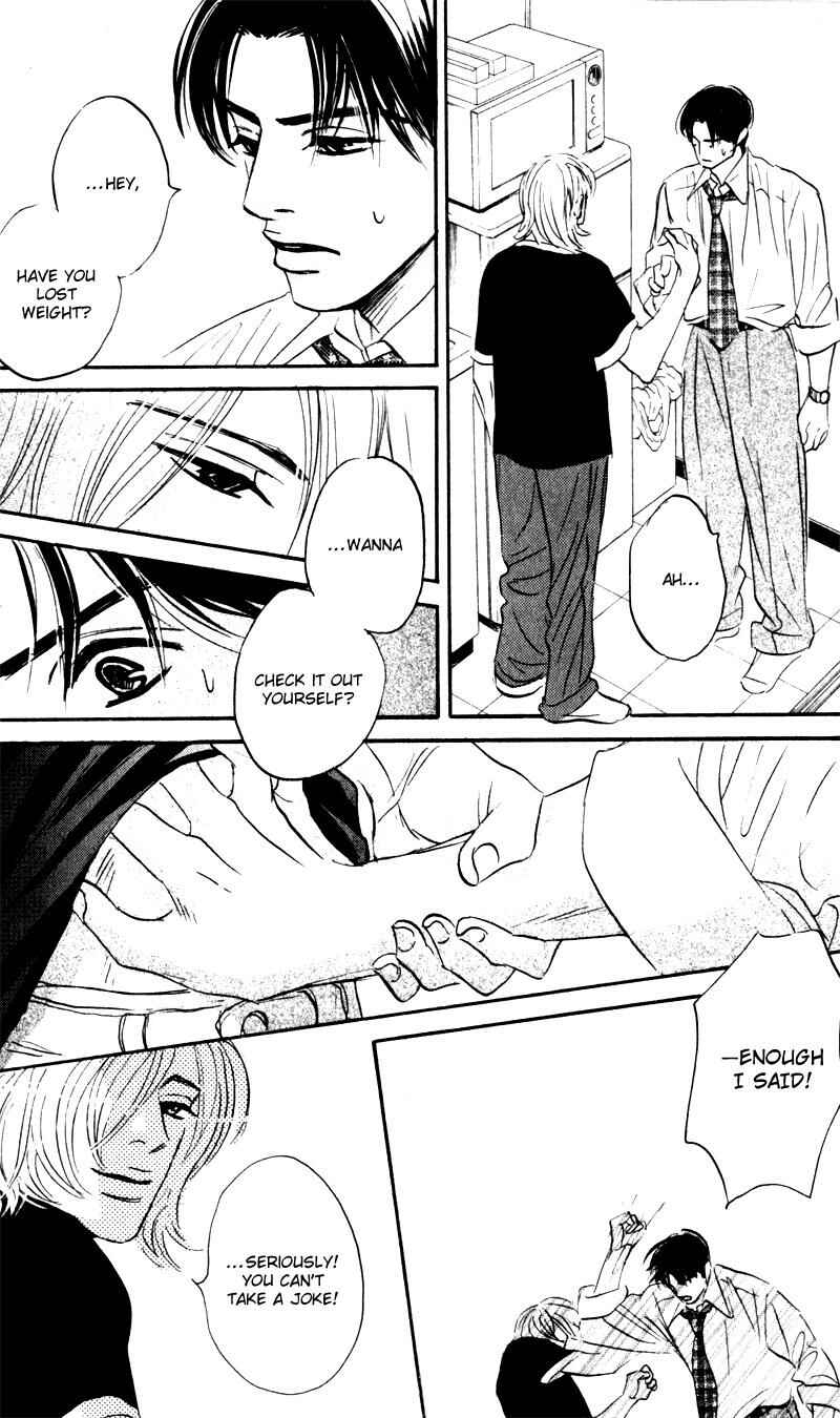 Page 7 Chapter 2 Arienai Futari