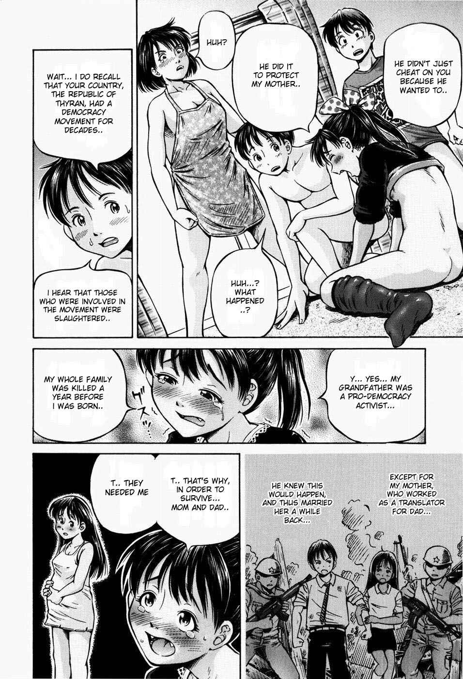 Page 68 Chapter 2 Ovulation Exhibition