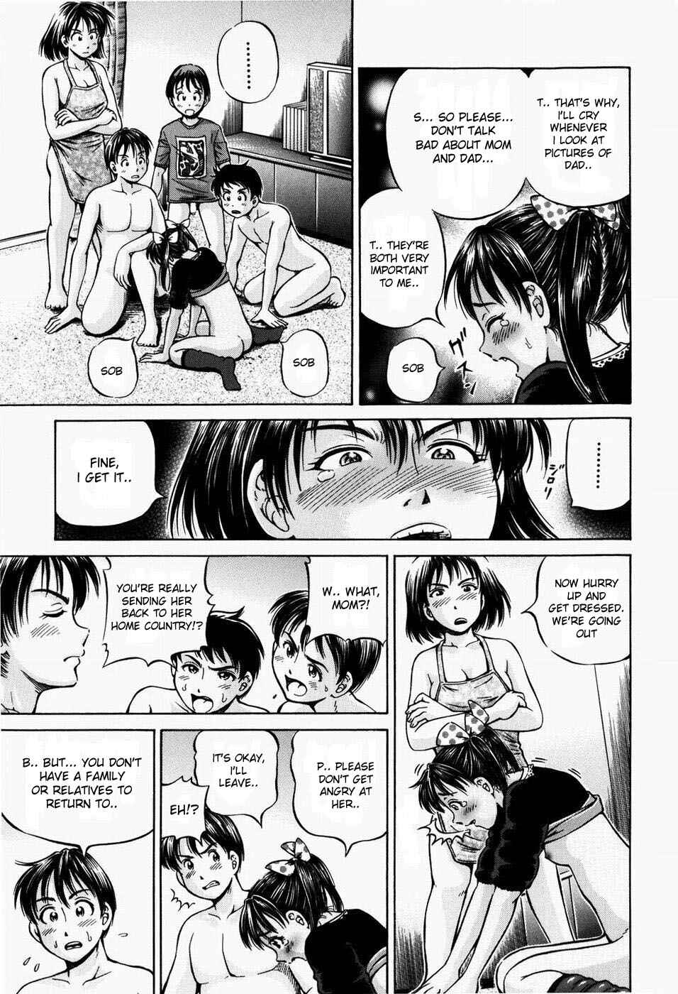 Page 69 Chapter 2 Ovulation Exhibition