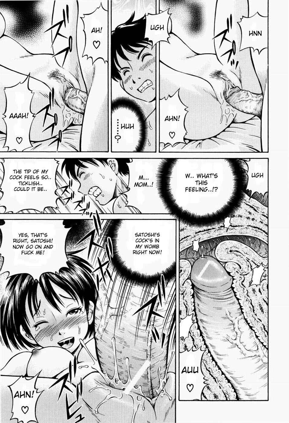Page 7 Chapter 2 Ovulation Exhibition