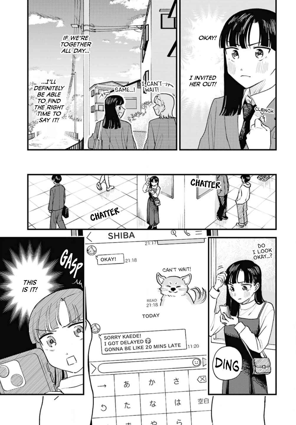 Page 13 Chapter Unknown_7884 Im Having Trouble Calling My Girlfriend by Her First Name