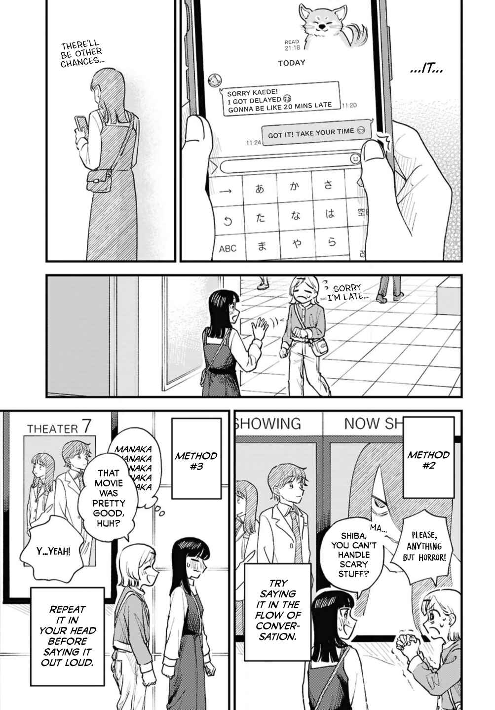 Page 15 Chapter Unknown_7884 Im Having Trouble Calling My Girlfriend by Her First Name