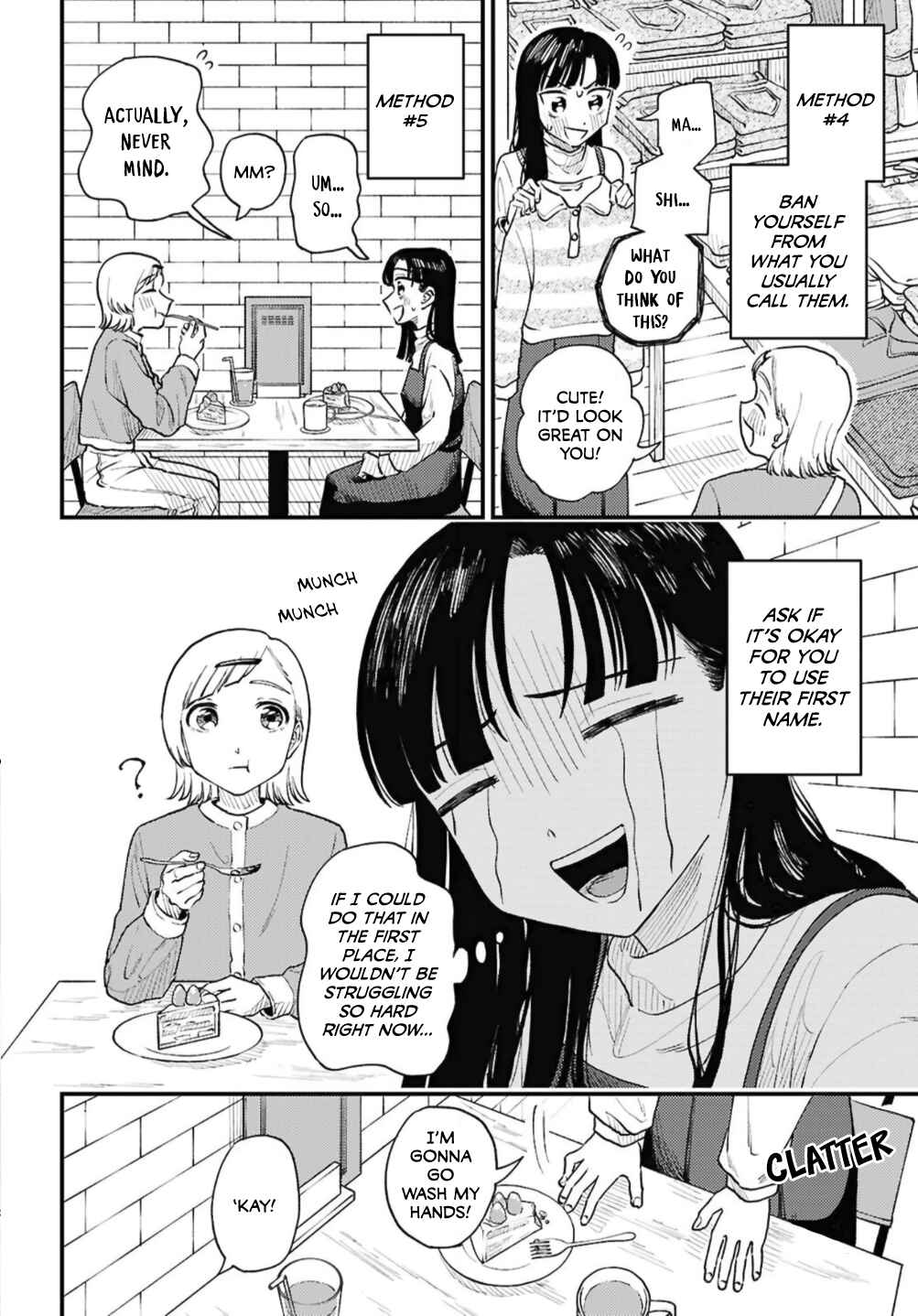 Page 16 Chapter Unknown_7884 Im Having Trouble Calling My Girlfriend by Her First Name
