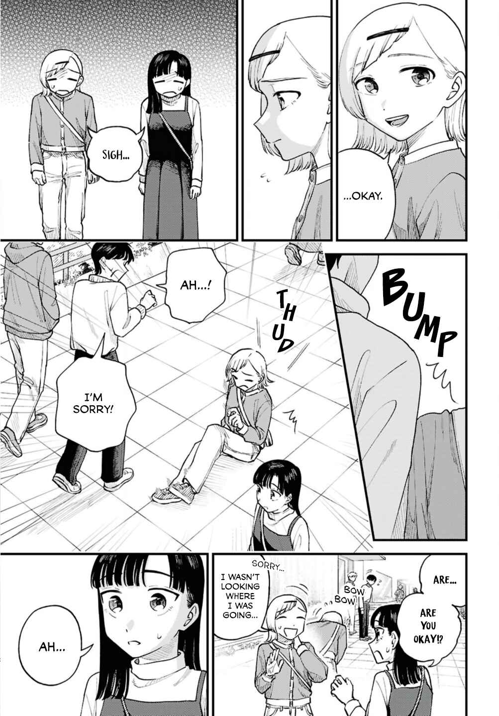 Page 19 Chapter Unknown_7884 Im Having Trouble Calling My Girlfriend by Her First Name