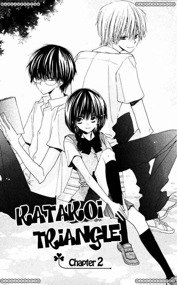 Page 3 Chapter 2 Katakoi Triangle