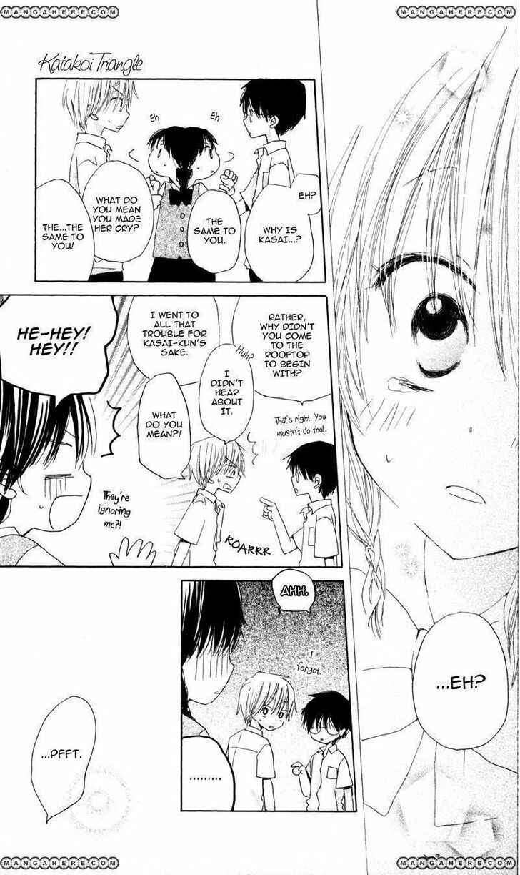 Page 38 Chapter 2 Katakoi Triangle