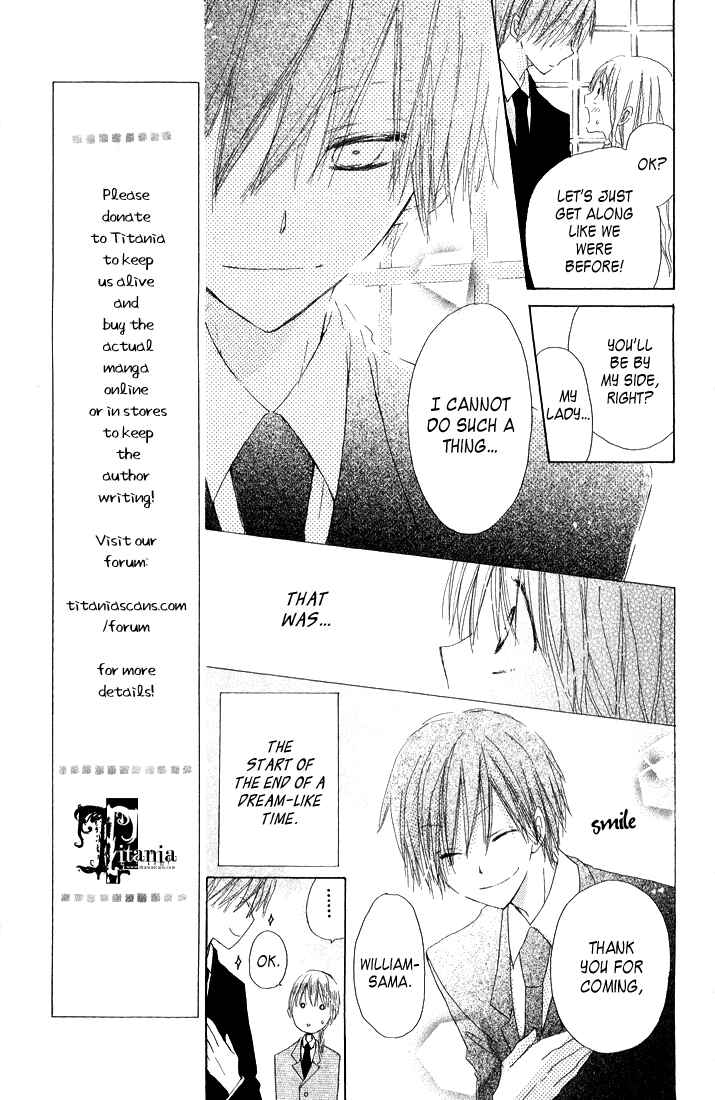 Page 21 Chapter 4.1 Katakoi Triangle