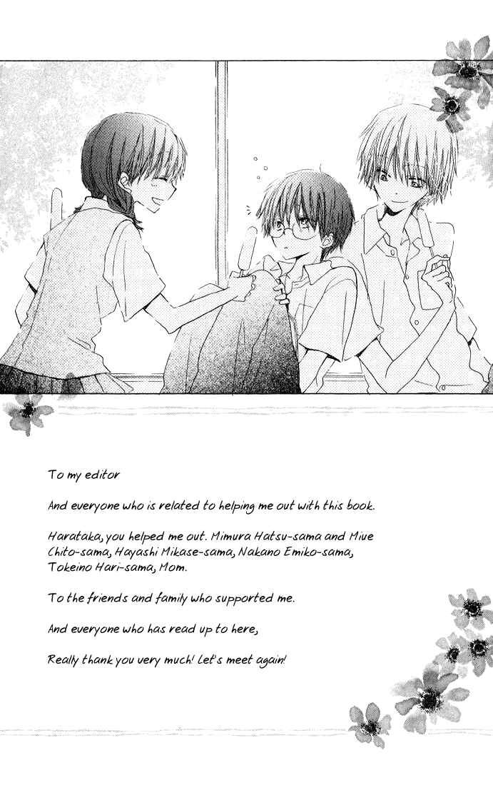 Page 43 Chapter 4.1 Katakoi Triangle