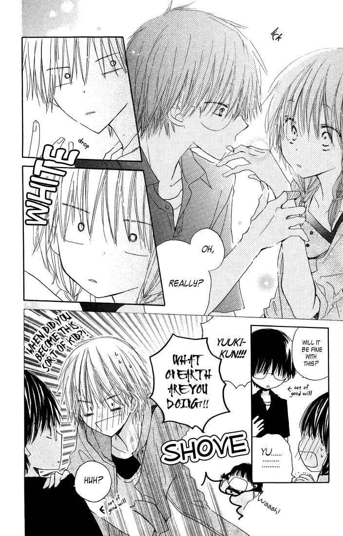 Page 10 Chapter 3 Katakoi Triangle