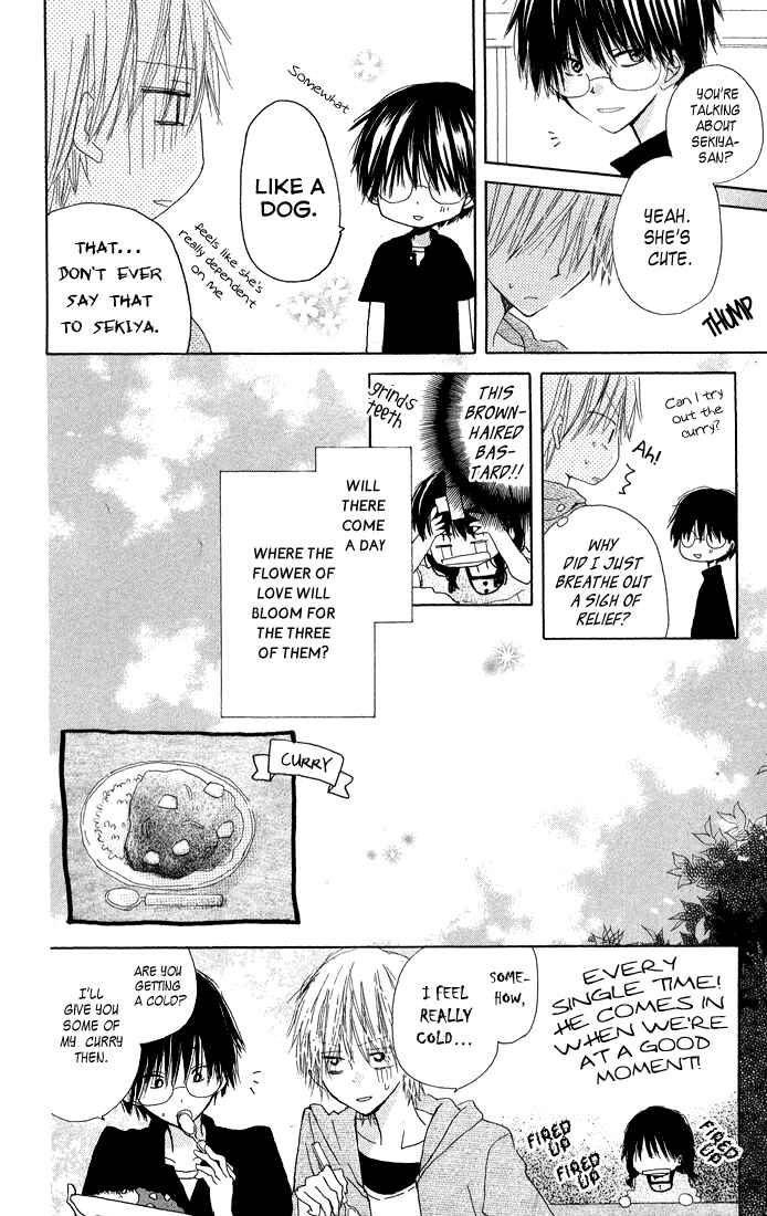 Page 12 Chapter 3 Katakoi Triangle