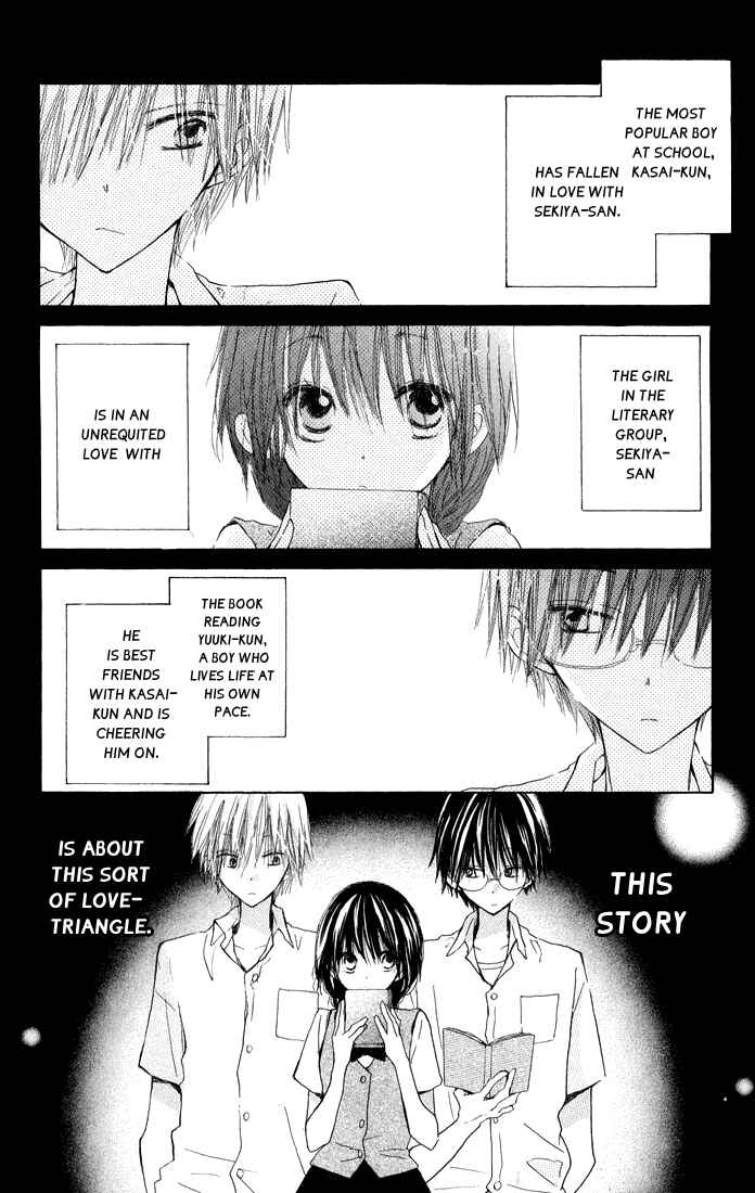 Page 2 Chapter 3 Katakoi Triangle