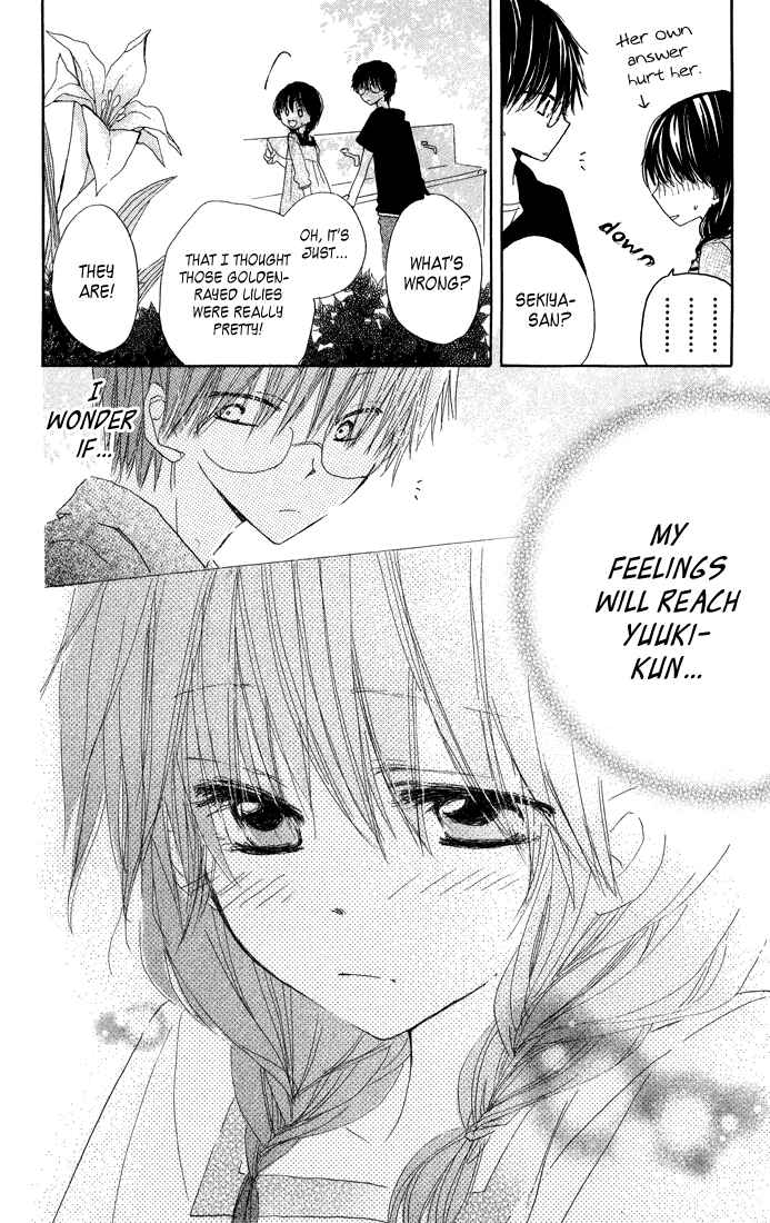 Page 20 Chapter 3 Katakoi Triangle