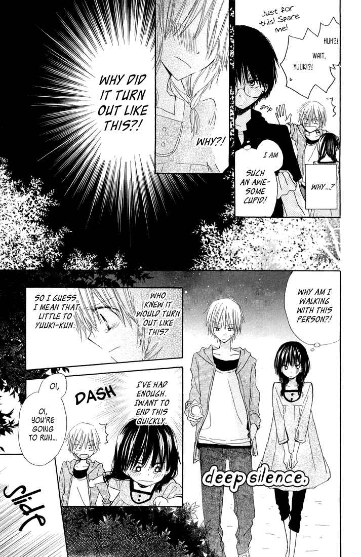 Page 23 Chapter 3 Katakoi Triangle