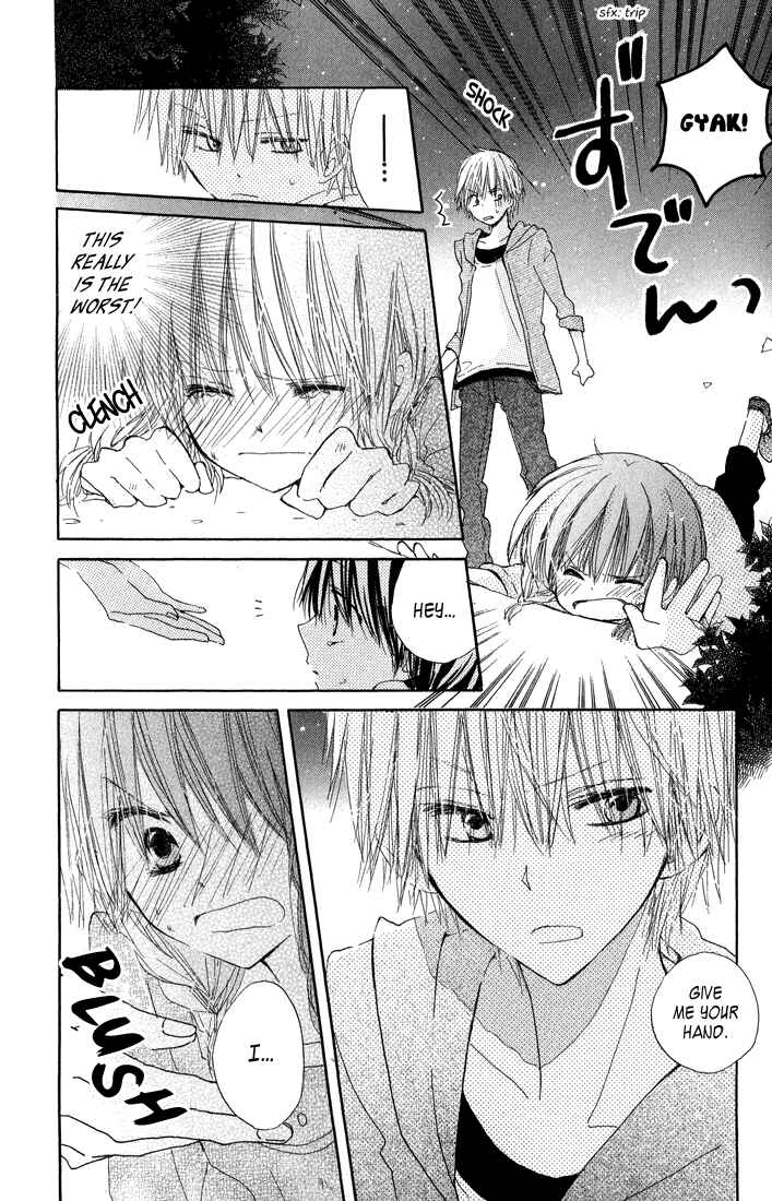 Page 24 Chapter 3 Katakoi Triangle