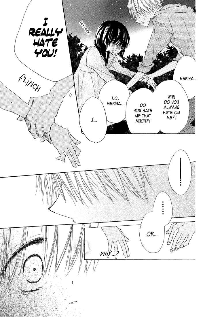 Page 27 Chapter 3 Katakoi Triangle