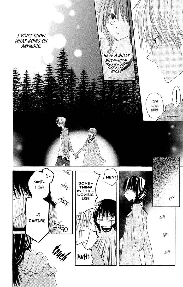 Page 32 Chapter 3 Katakoi Triangle