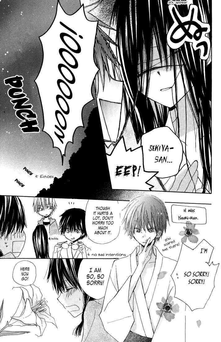 Page 33 Chapter 3 Katakoi Triangle