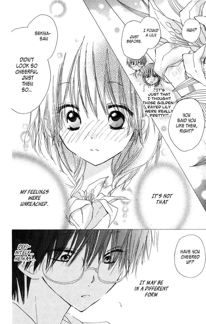 Page 34 Chapter 3 Katakoi Triangle