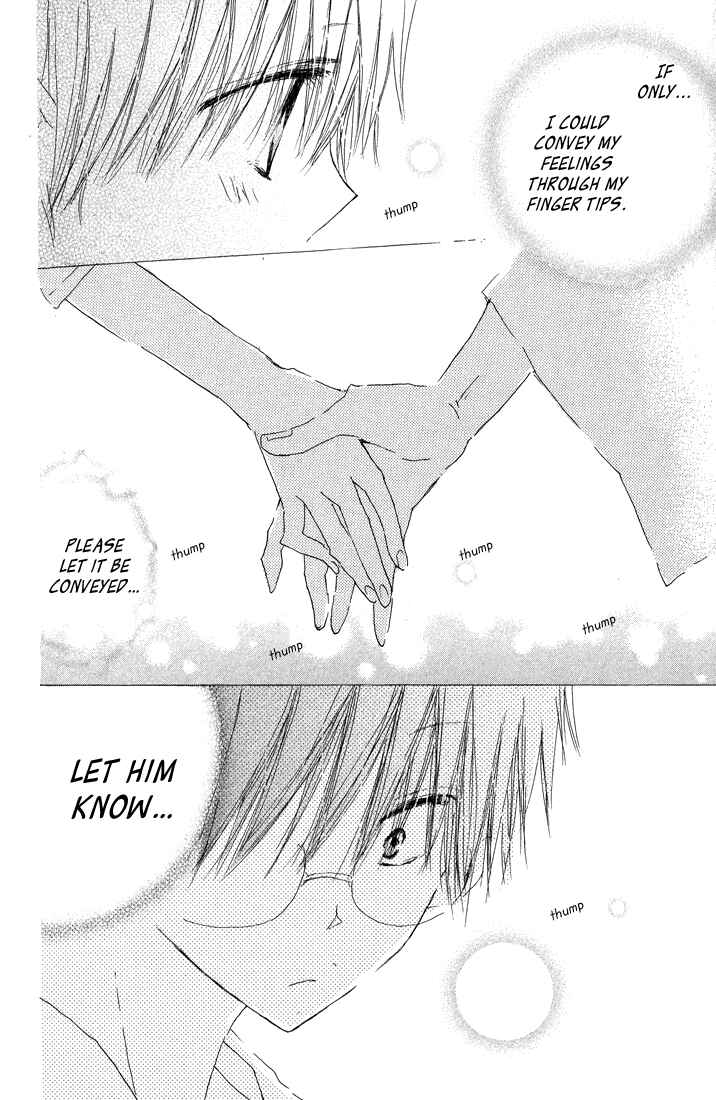 Page 38 Chapter 3 Katakoi Triangle