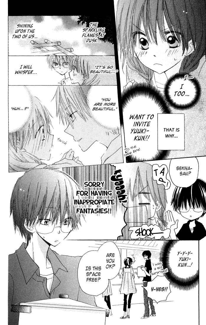 Page 4 Chapter 3 Katakoi Triangle