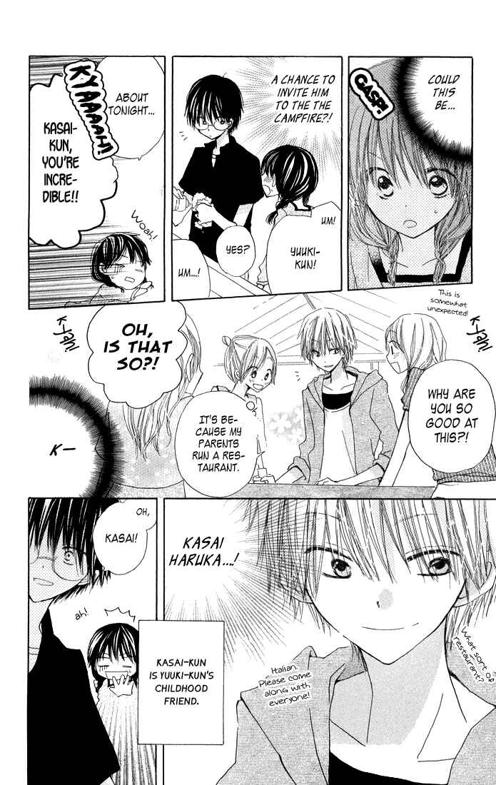 Page 6 Chapter 3 Katakoi Triangle