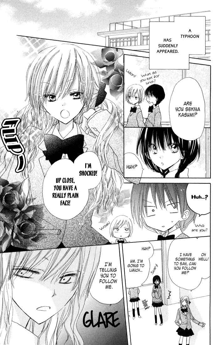 Page 12 Chapter 5 Katakoi Triangle