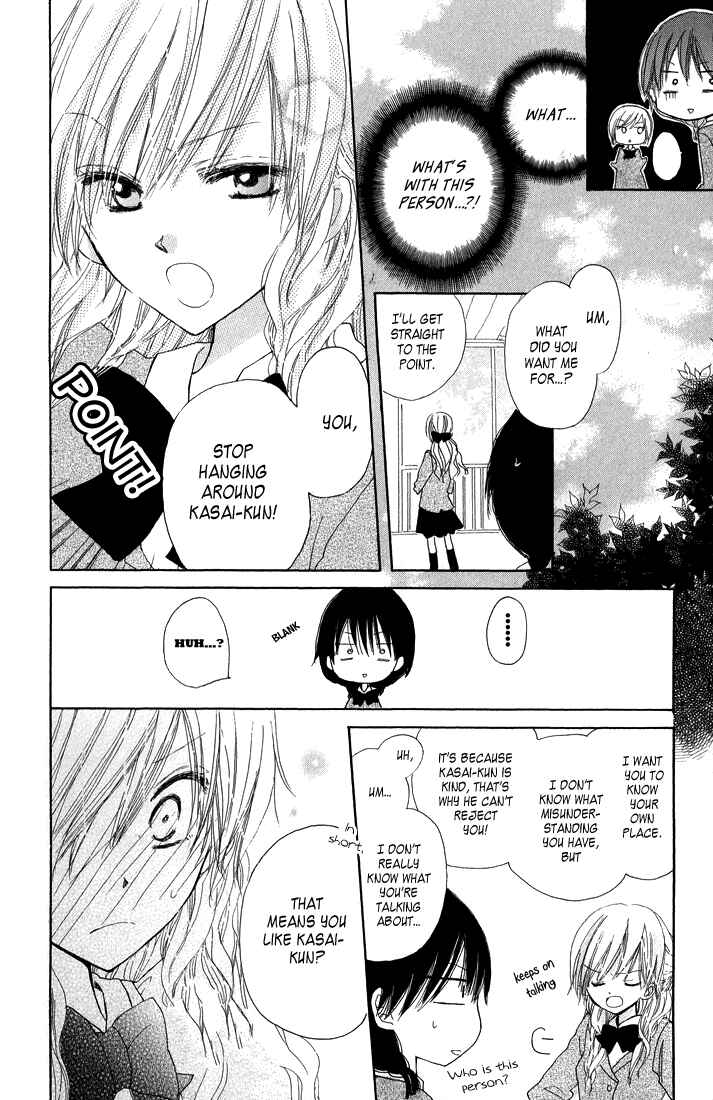 Page 13 Chapter 5 Katakoi Triangle