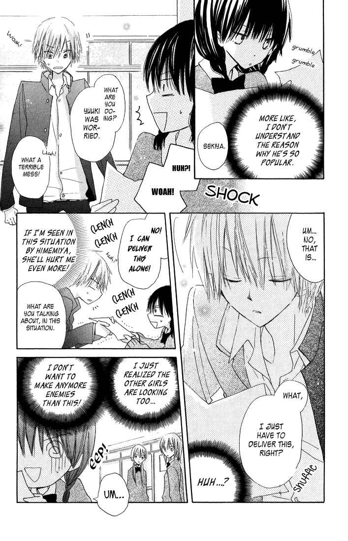 Page 18 Chapter 5 Katakoi Triangle