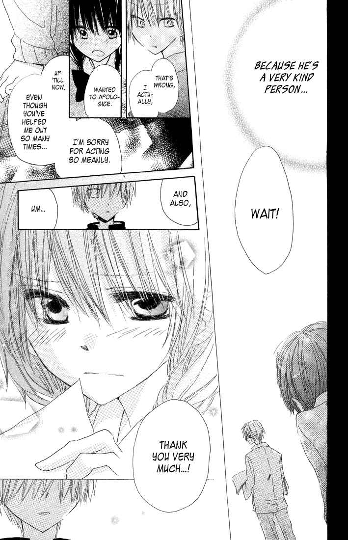 Page 20 Chapter 5 Katakoi Triangle