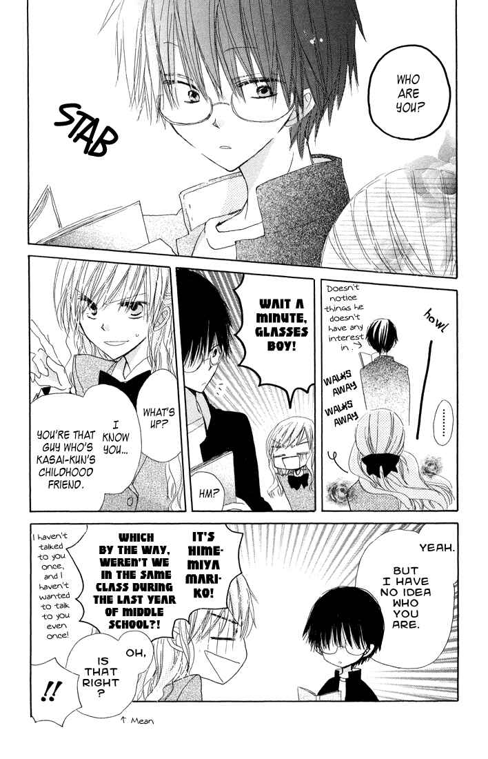 Page 24 Chapter 5 Katakoi Triangle