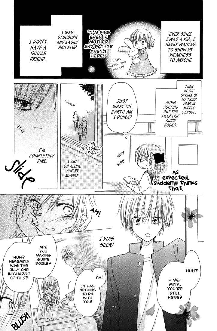 Page 32 Chapter 5 Katakoi Triangle