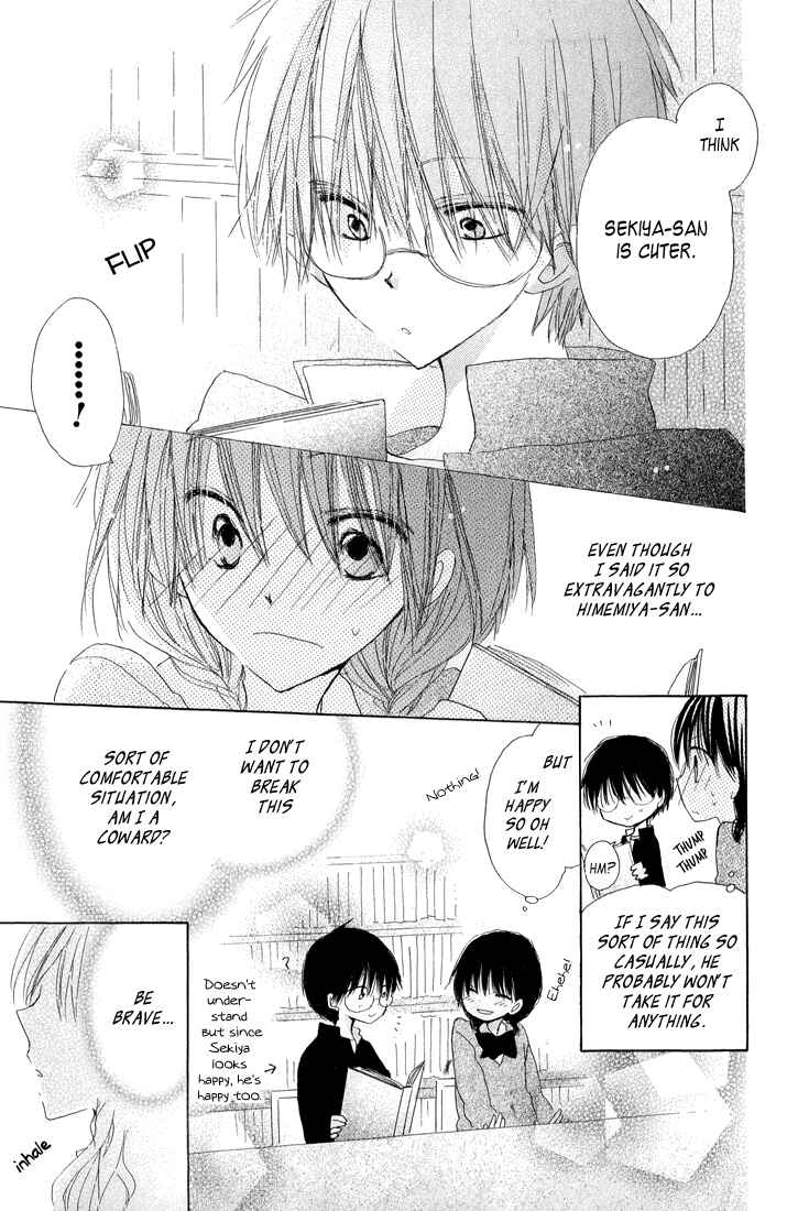Page 36 Chapter 5 Katakoi Triangle