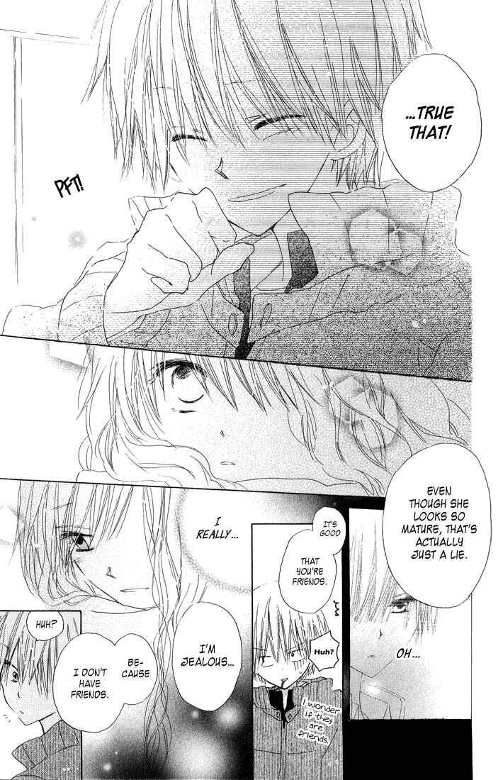 Page 40 Chapter 5 Katakoi Triangle