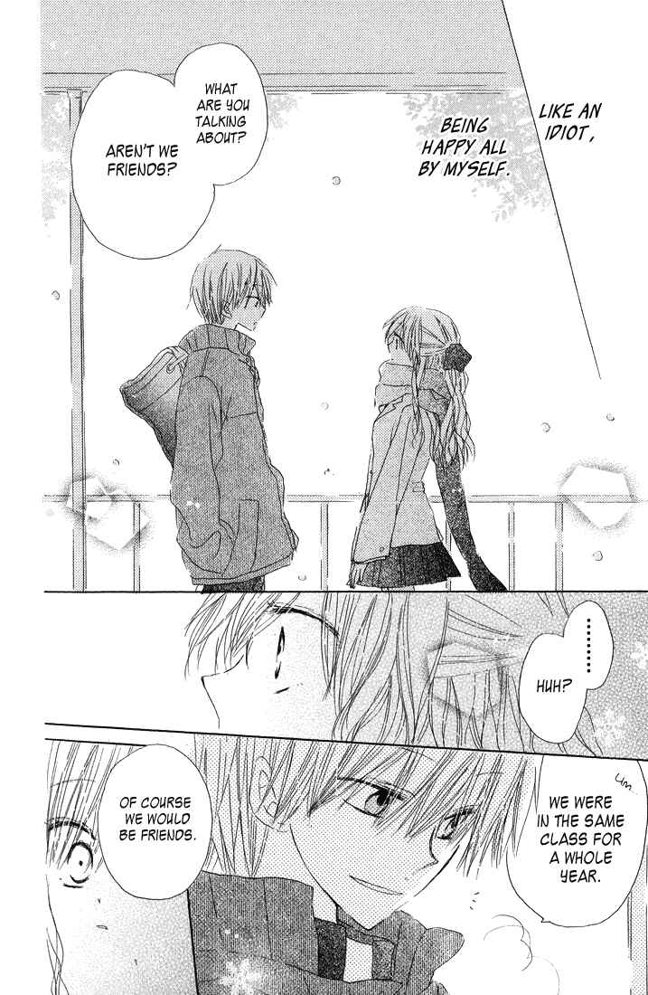 Page 41 Chapter 5 Katakoi Triangle