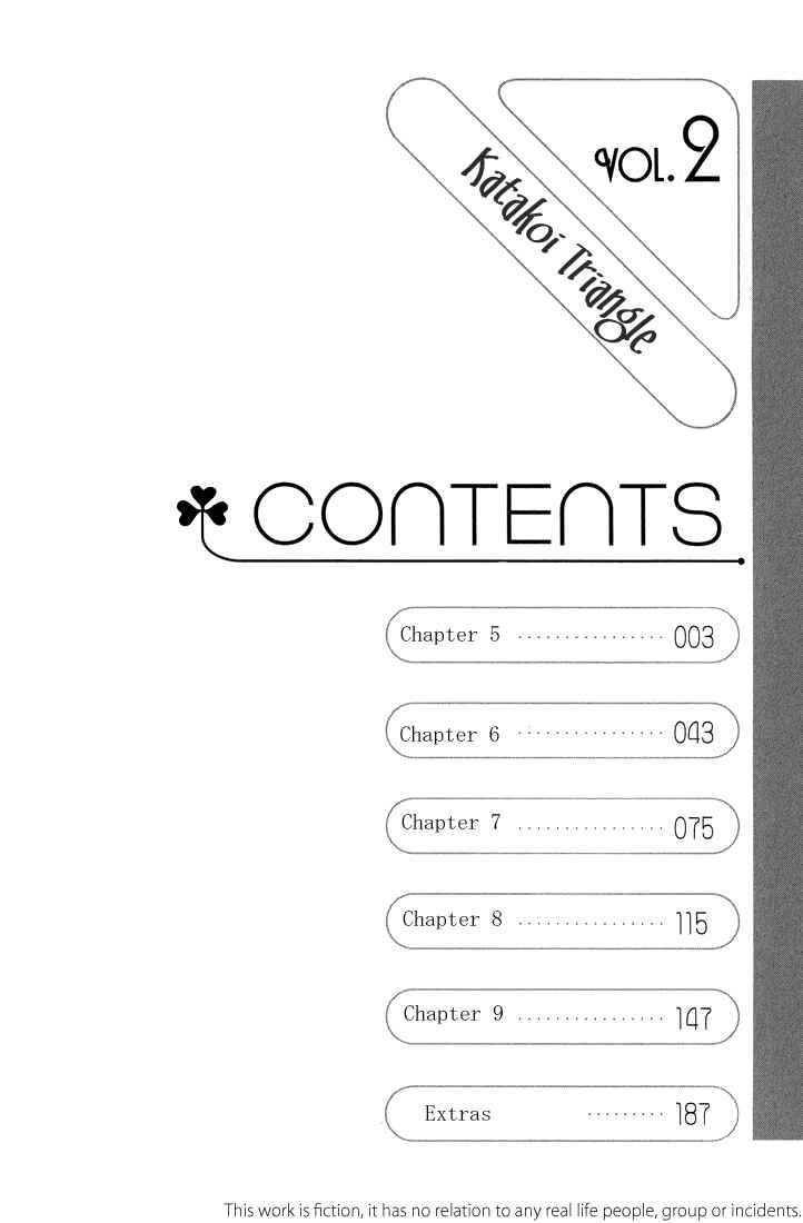 Page 5 Chapter 5 Katakoi Triangle