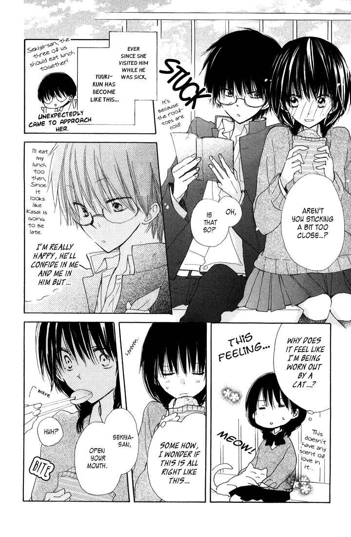 Page 9 Chapter 5 Katakoi Triangle