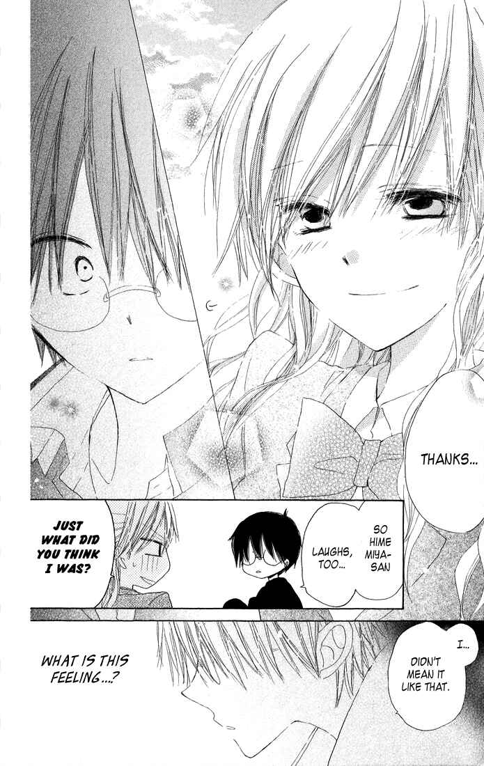 Page 17 Chapter 9 Katakoi Triangle