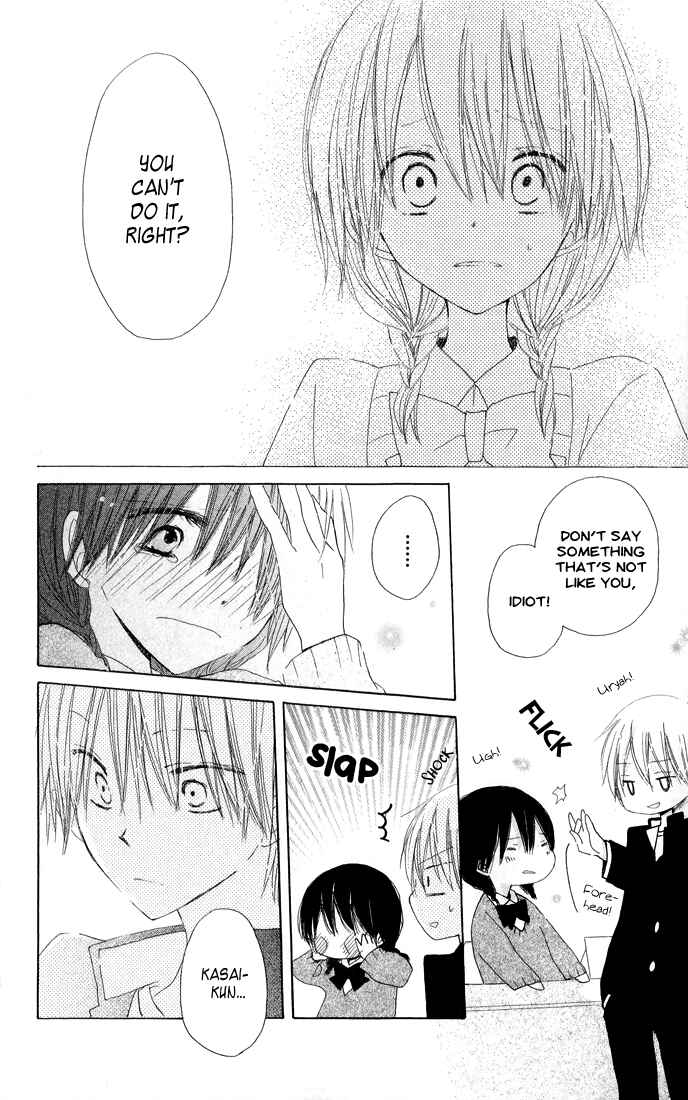 Page 25 Chapter 9 Katakoi Triangle