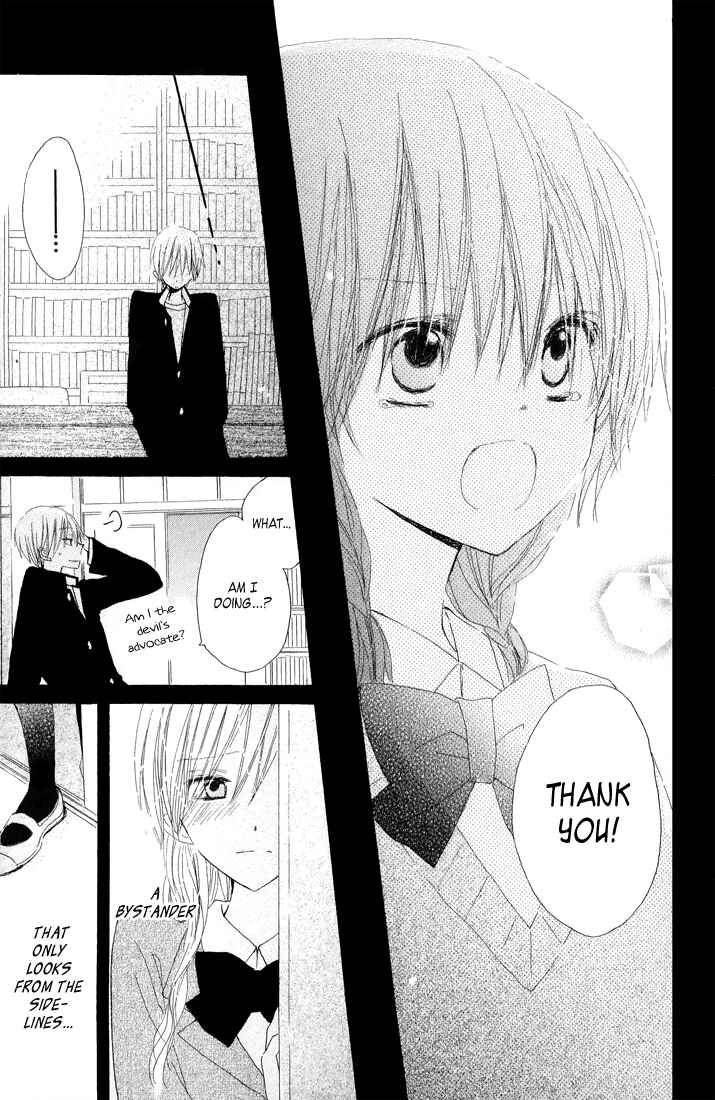 Page 26 Chapter 9 Katakoi Triangle