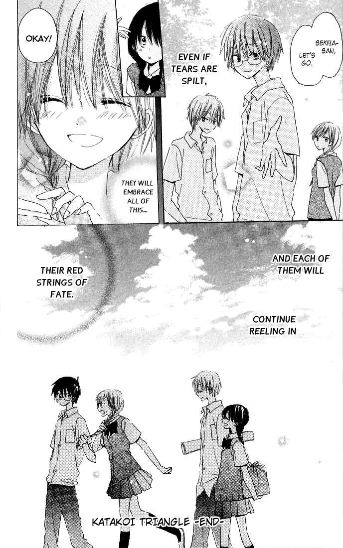 Page 40 Chapter 9 Katakoi Triangle