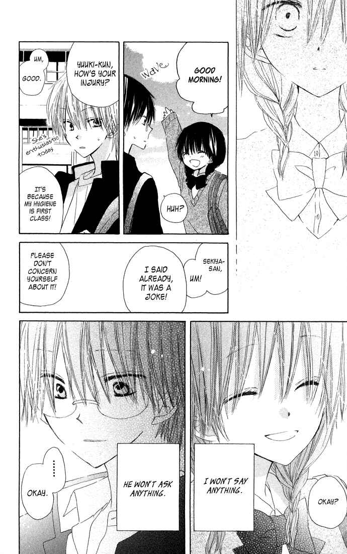 Page 5 Chapter 9 Katakoi Triangle