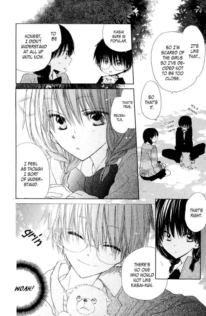 Page 10 Chapter 6 Katakoi Triangle