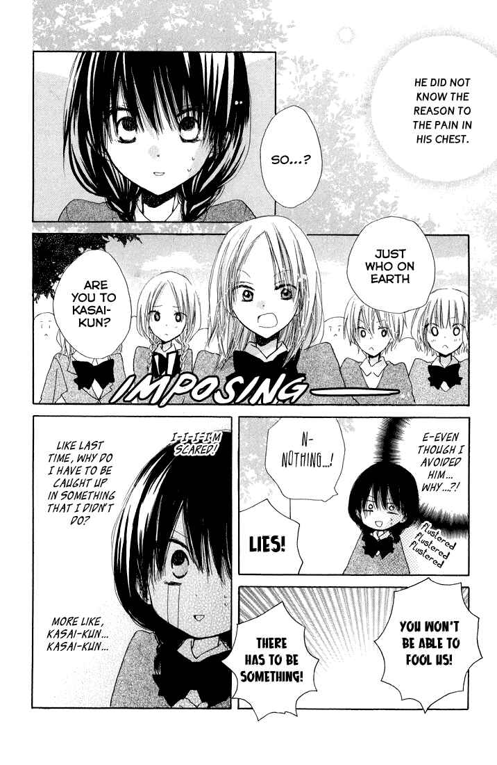 Page 14 Chapter 6 Katakoi Triangle